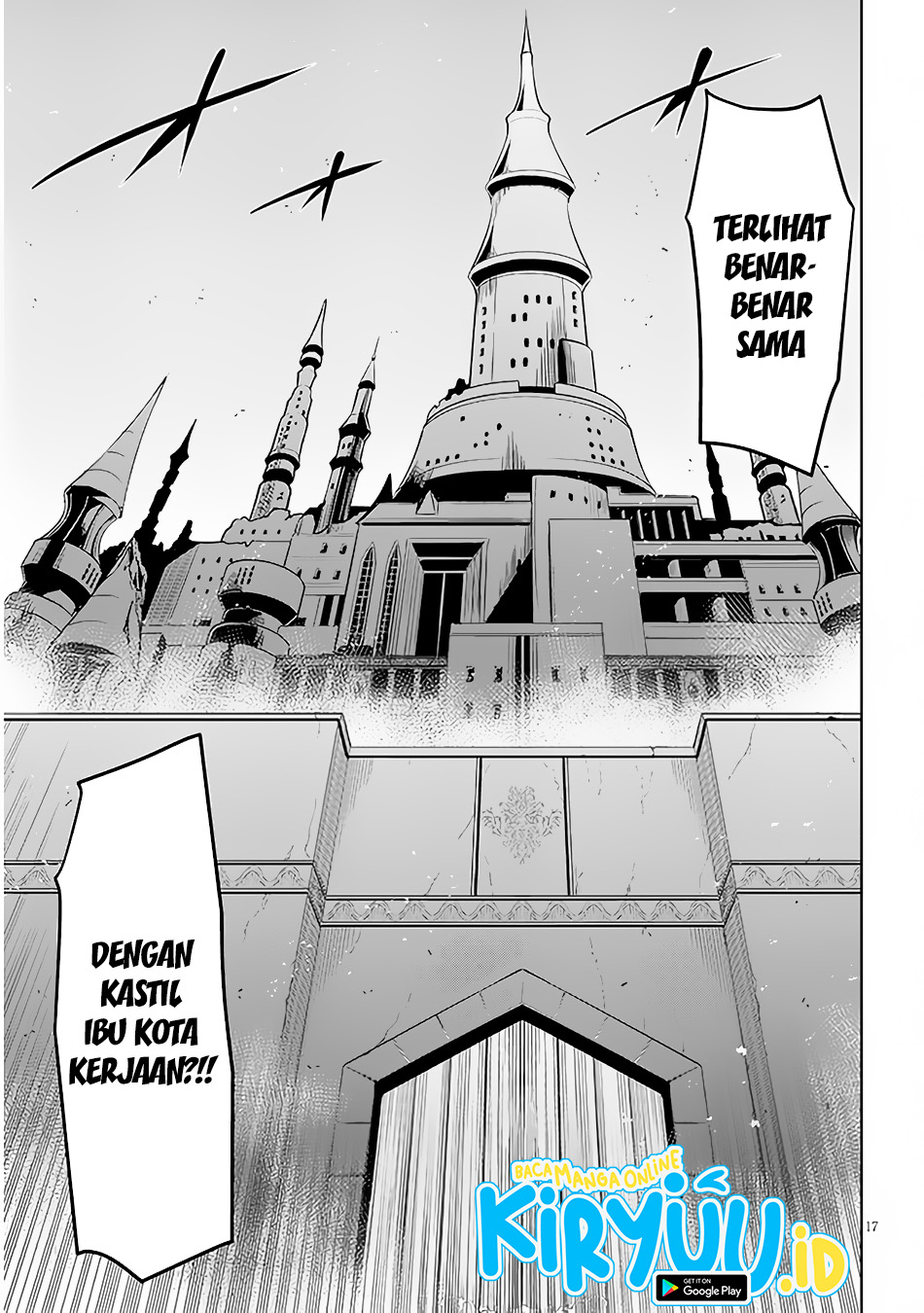 maseki-gurume-mamono-no-chikara-o-tabete-ore-wa-saikyou - Chapter: 41