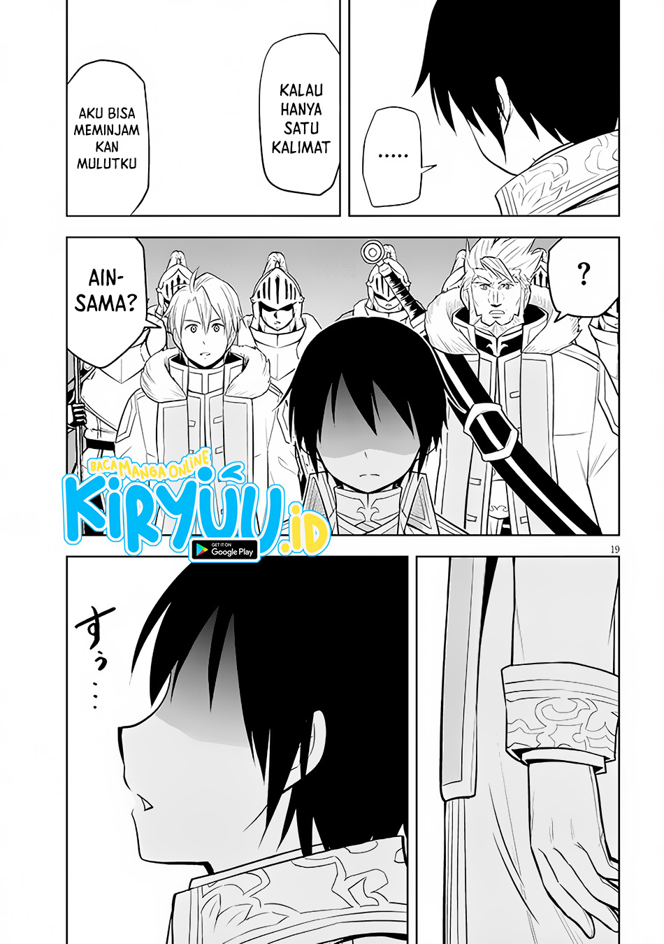 maseki-gurume-mamono-no-chikara-o-tabete-ore-wa-saikyou - Chapter: 41