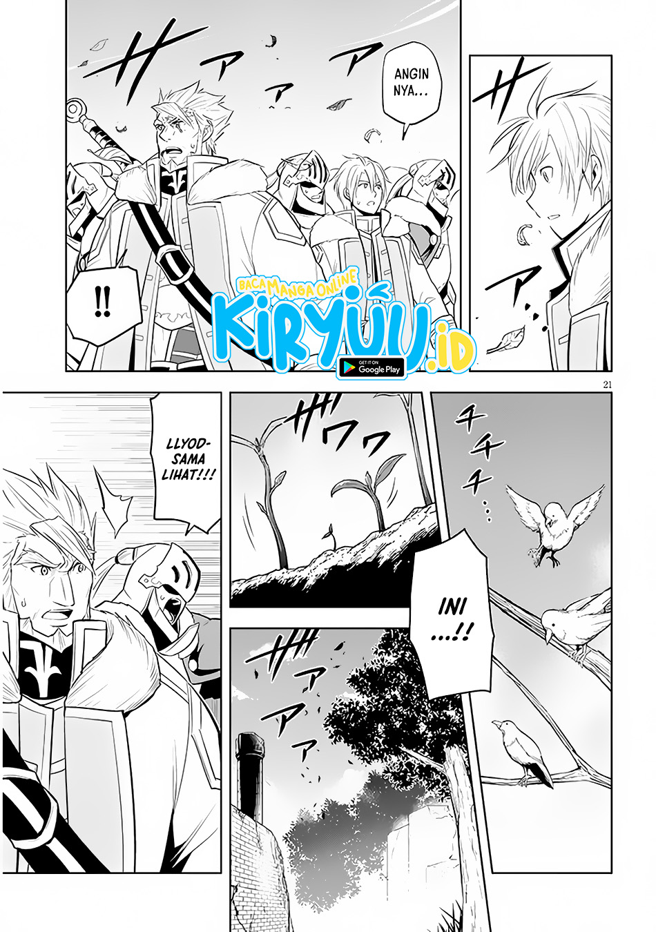 maseki-gurume-mamono-no-chikara-o-tabete-ore-wa-saikyou - Chapter: 41