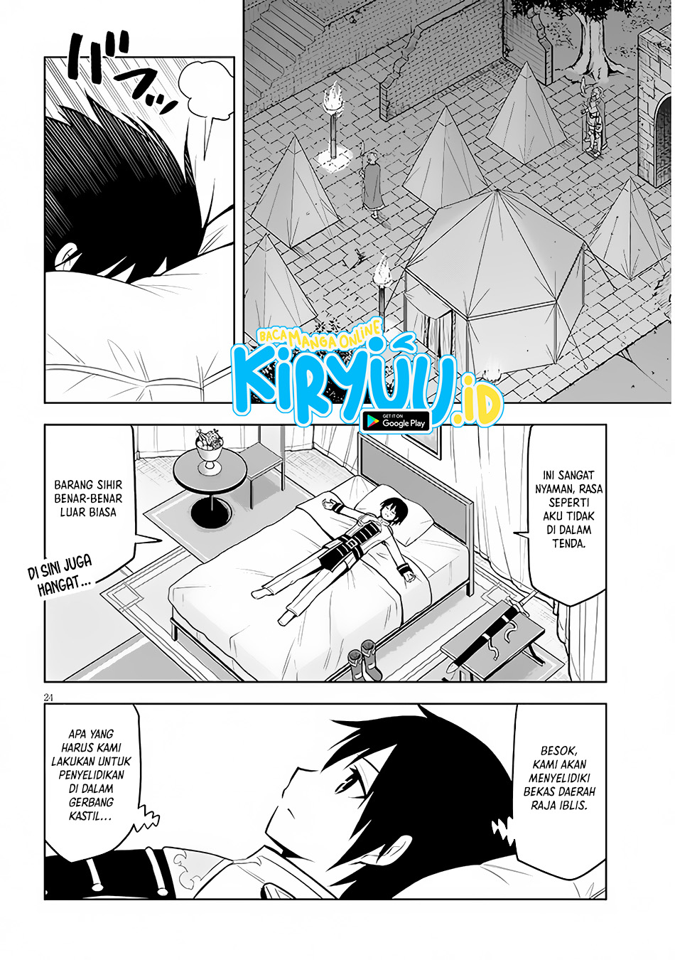maseki-gurume-mamono-no-chikara-o-tabete-ore-wa-saikyou - Chapter: 41