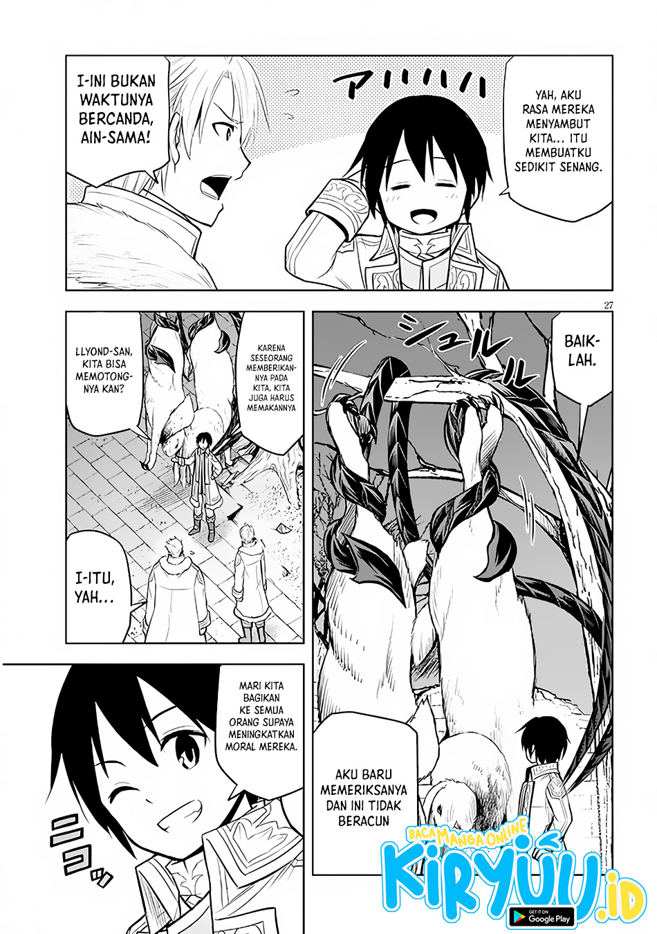 maseki-gurume-mamono-no-chikara-o-tabete-ore-wa-saikyou - Chapter: 41