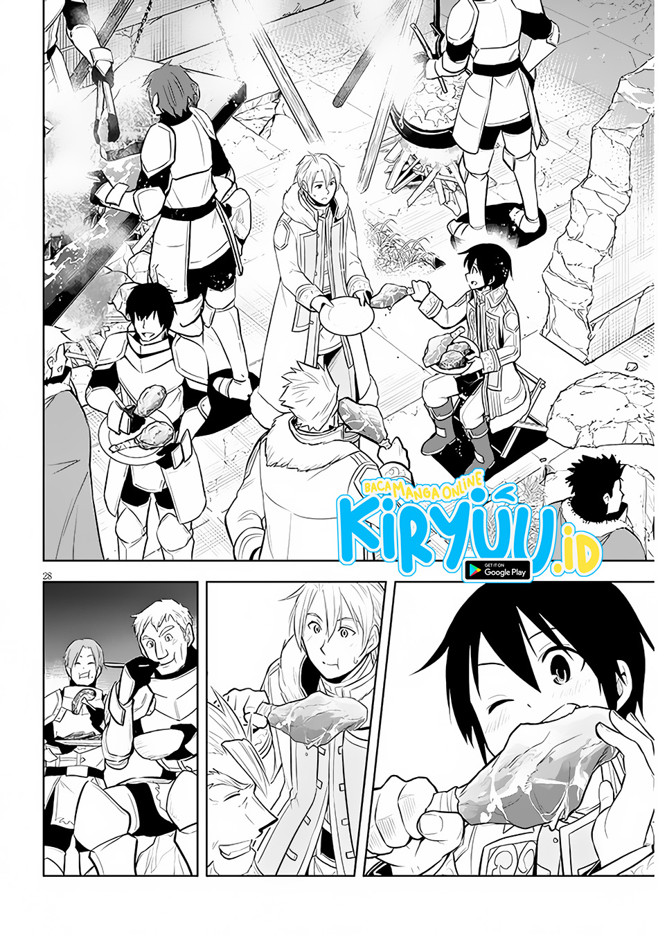 maseki-gurume-mamono-no-chikara-o-tabete-ore-wa-saikyou - Chapter: 41
