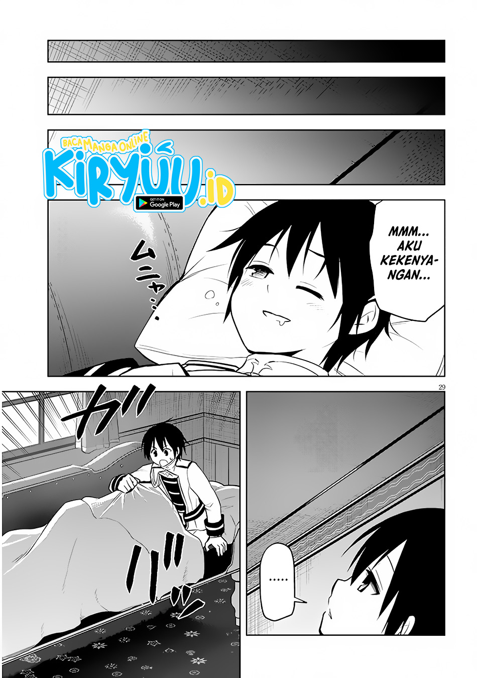 maseki-gurume-mamono-no-chikara-o-tabete-ore-wa-saikyou - Chapter: 41