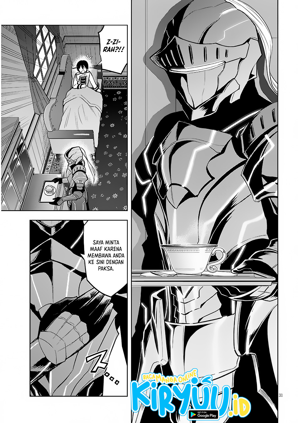 maseki-gurume-mamono-no-chikara-o-tabete-ore-wa-saikyou - Chapter: 41