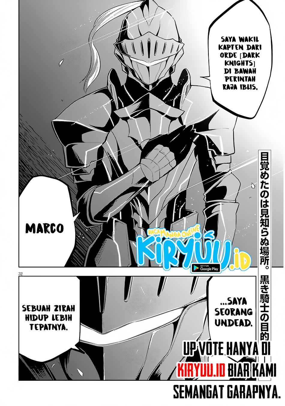 maseki-gurume-mamono-no-chikara-o-tabete-ore-wa-saikyou - Chapter: 41