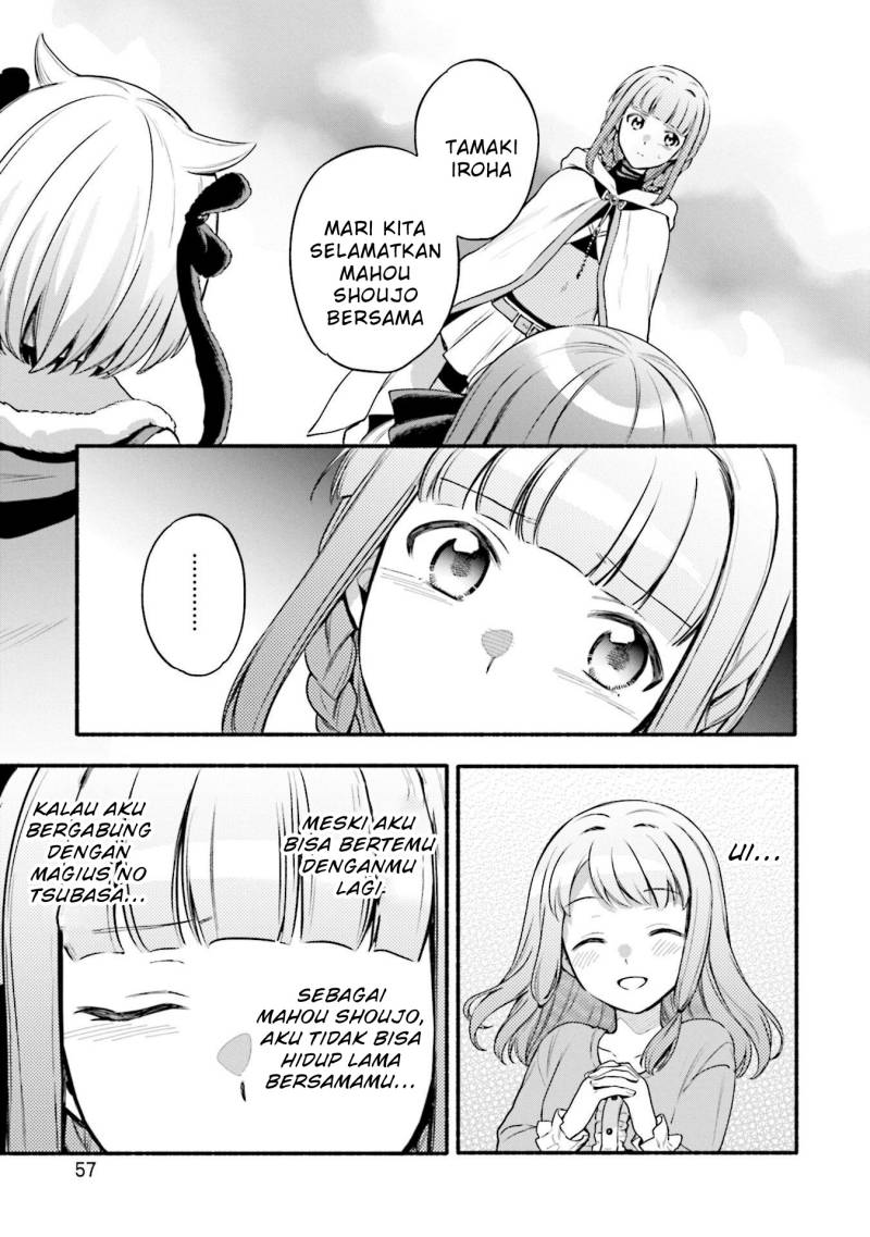 magia-record-mahou-shoujo-madoka-magica-gaiden - Chapter: 40