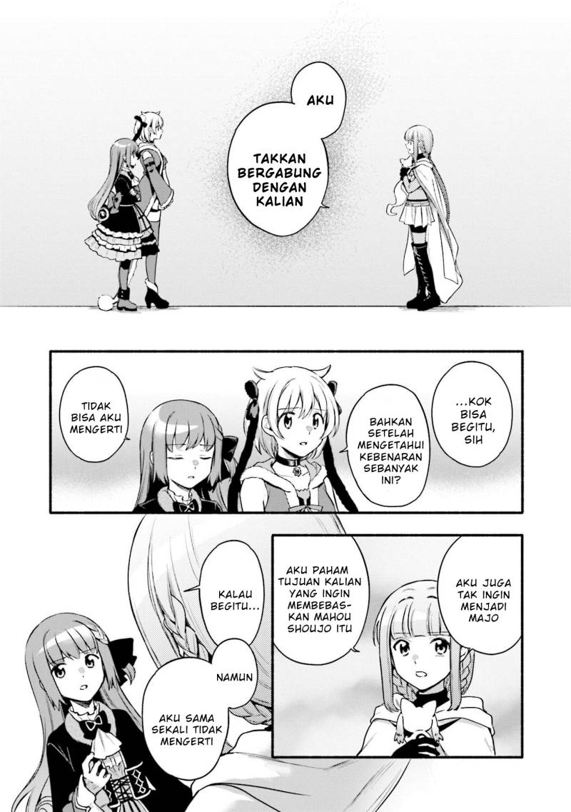magia-record-mahou-shoujo-madoka-magica-gaiden - Chapter: 40