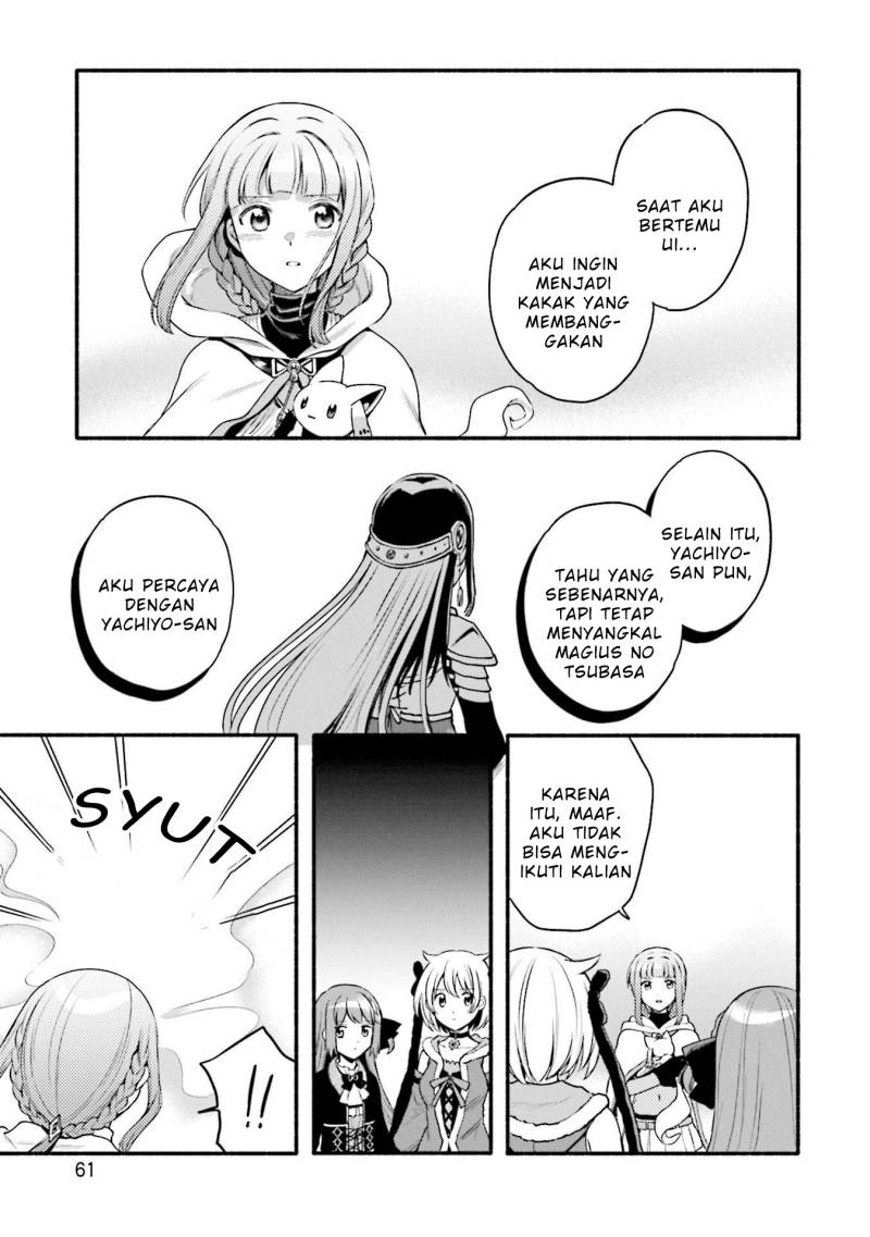 magia-record-mahou-shoujo-madoka-magica-gaiden - Chapter: 40