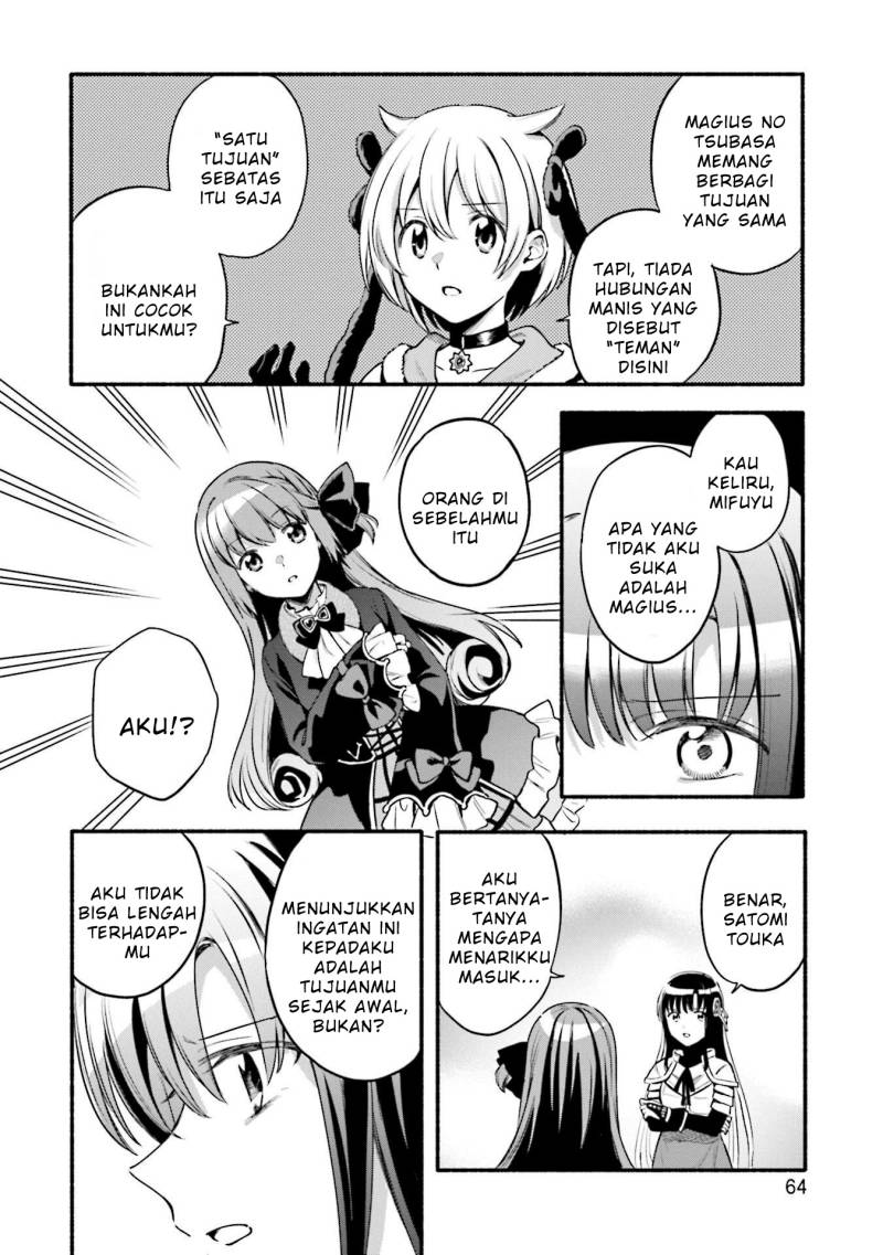 magia-record-mahou-shoujo-madoka-magica-gaiden - Chapter: 40