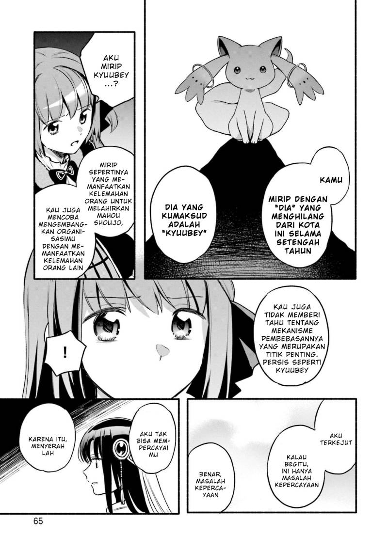 magia-record-mahou-shoujo-madoka-magica-gaiden - Chapter: 40