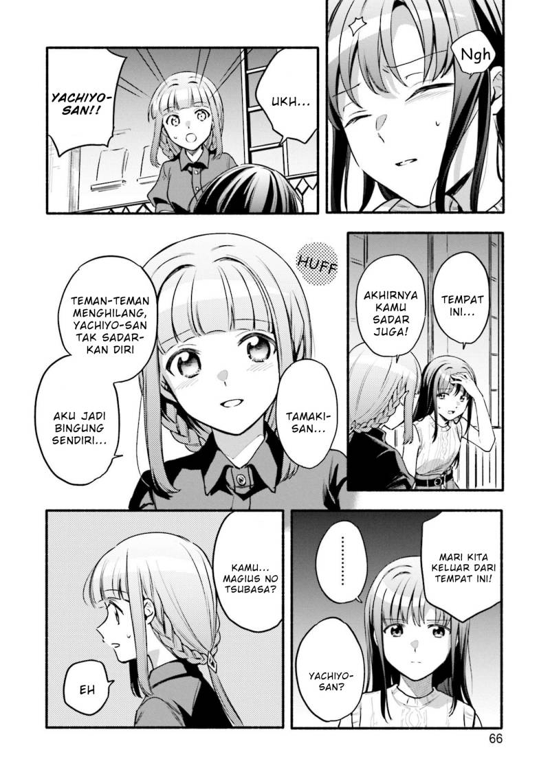 magia-record-mahou-shoujo-madoka-magica-gaiden - Chapter: 40