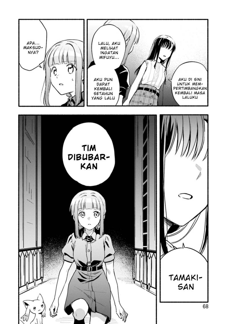 magia-record-mahou-shoujo-madoka-magica-gaiden - Chapter: 40