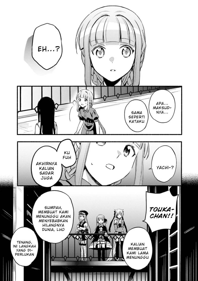 magia-record-mahou-shoujo-madoka-magica-gaiden - Chapter: 40