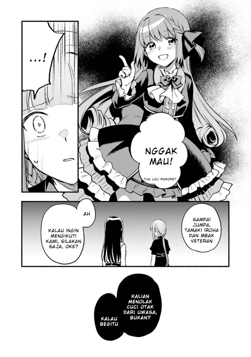 magia-record-mahou-shoujo-madoka-magica-gaiden - Chapter: 40
