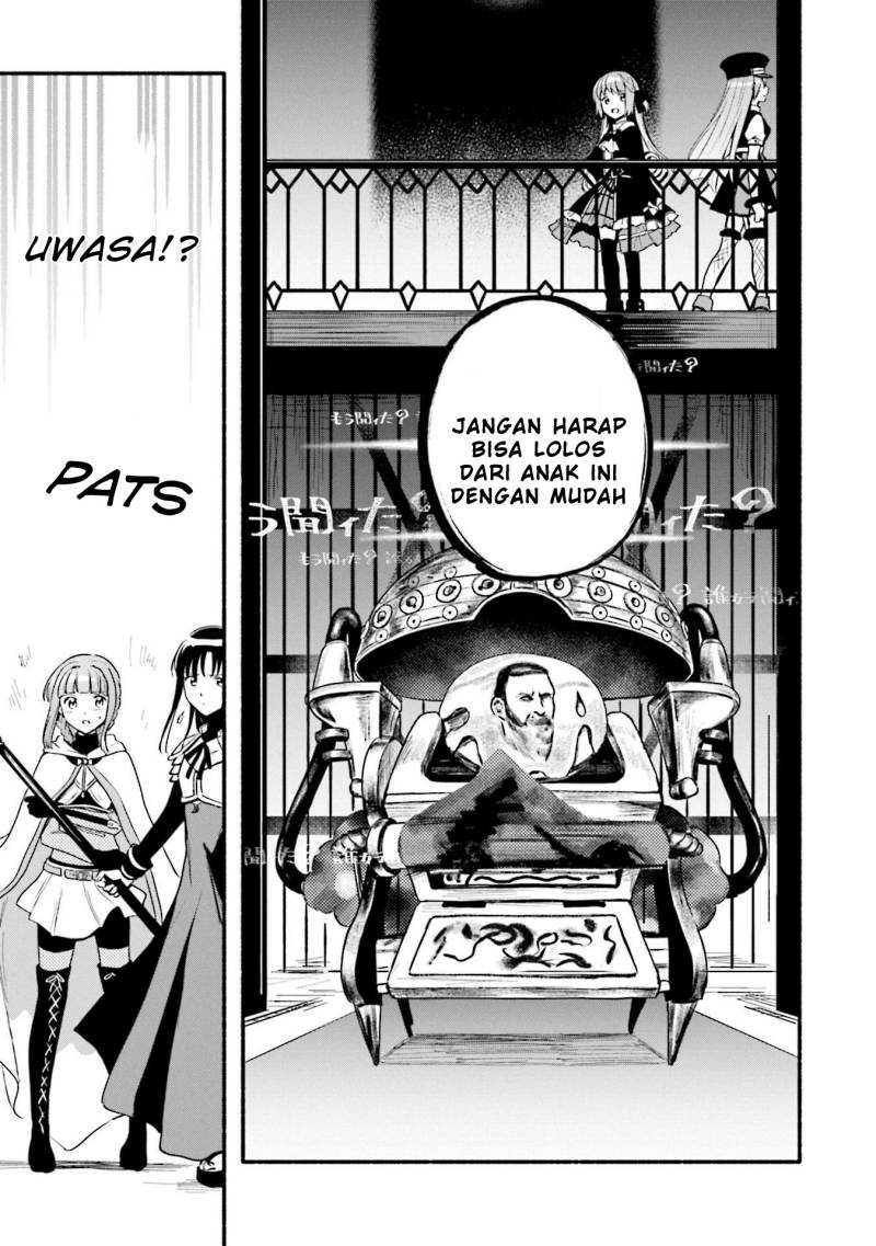 magia-record-mahou-shoujo-madoka-magica-gaiden - Chapter: 40