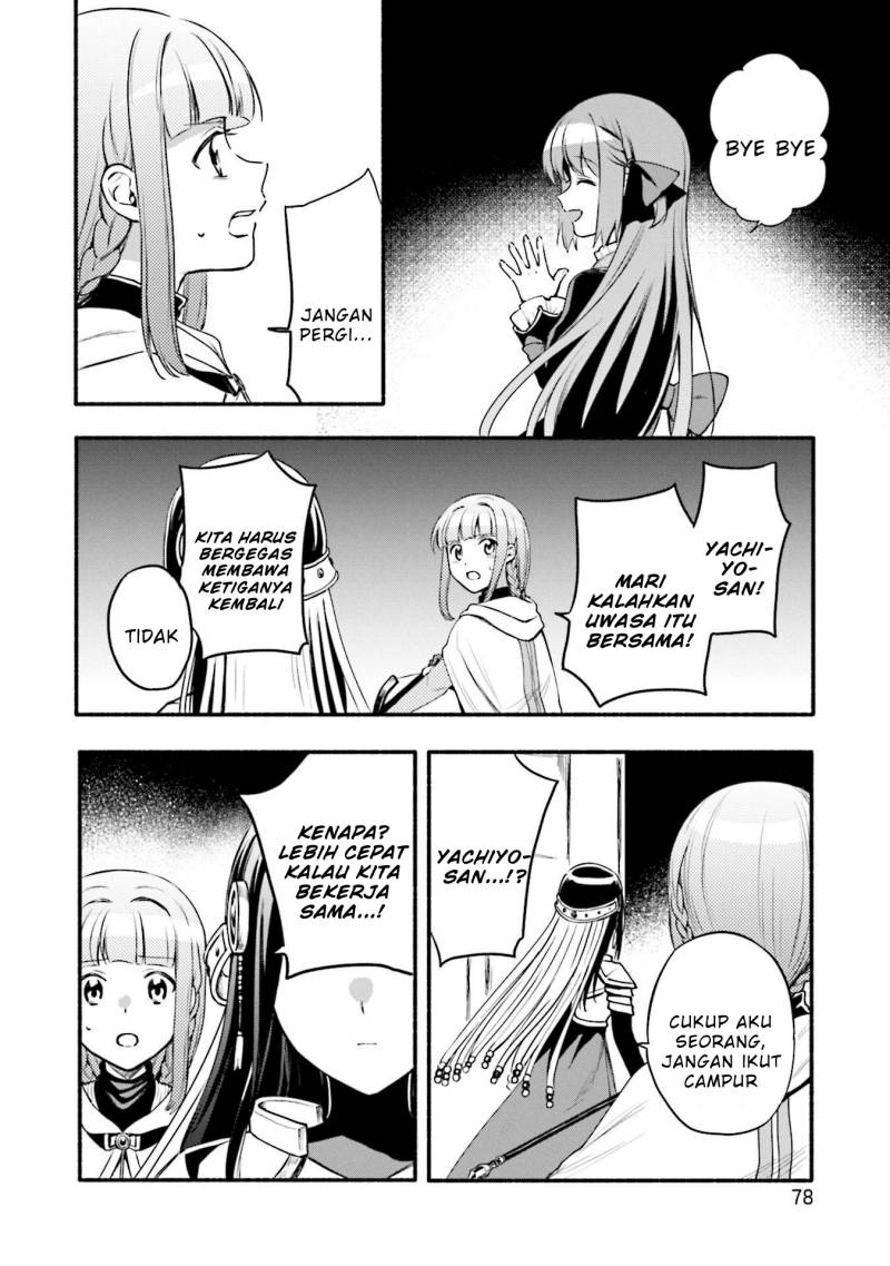 magia-record-mahou-shoujo-madoka-magica-gaiden - Chapter: 40