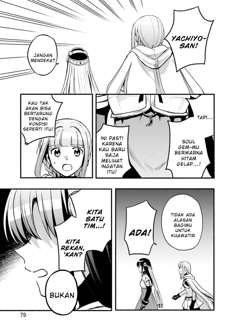 magia-record-mahou-shoujo-madoka-magica-gaiden - Chapter: 40
