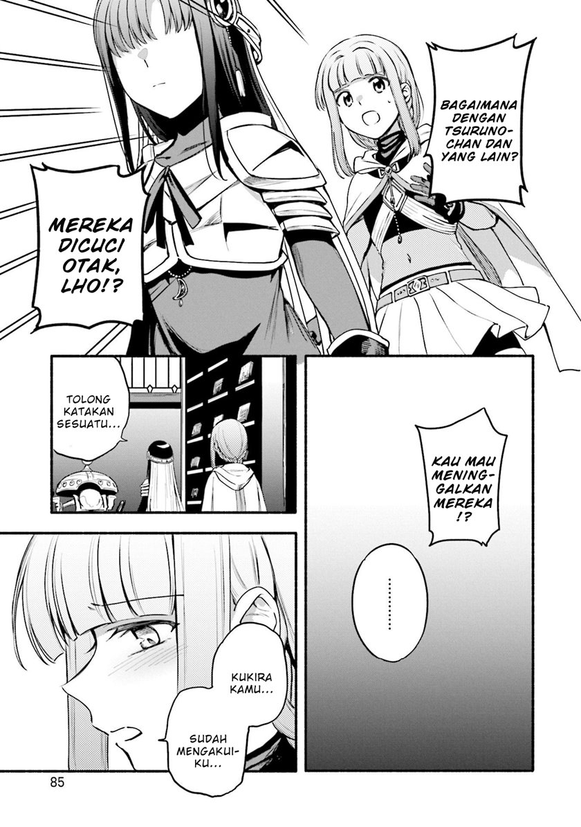 magia-record-mahou-shoujo-madoka-magica-gaiden - Chapter: 41