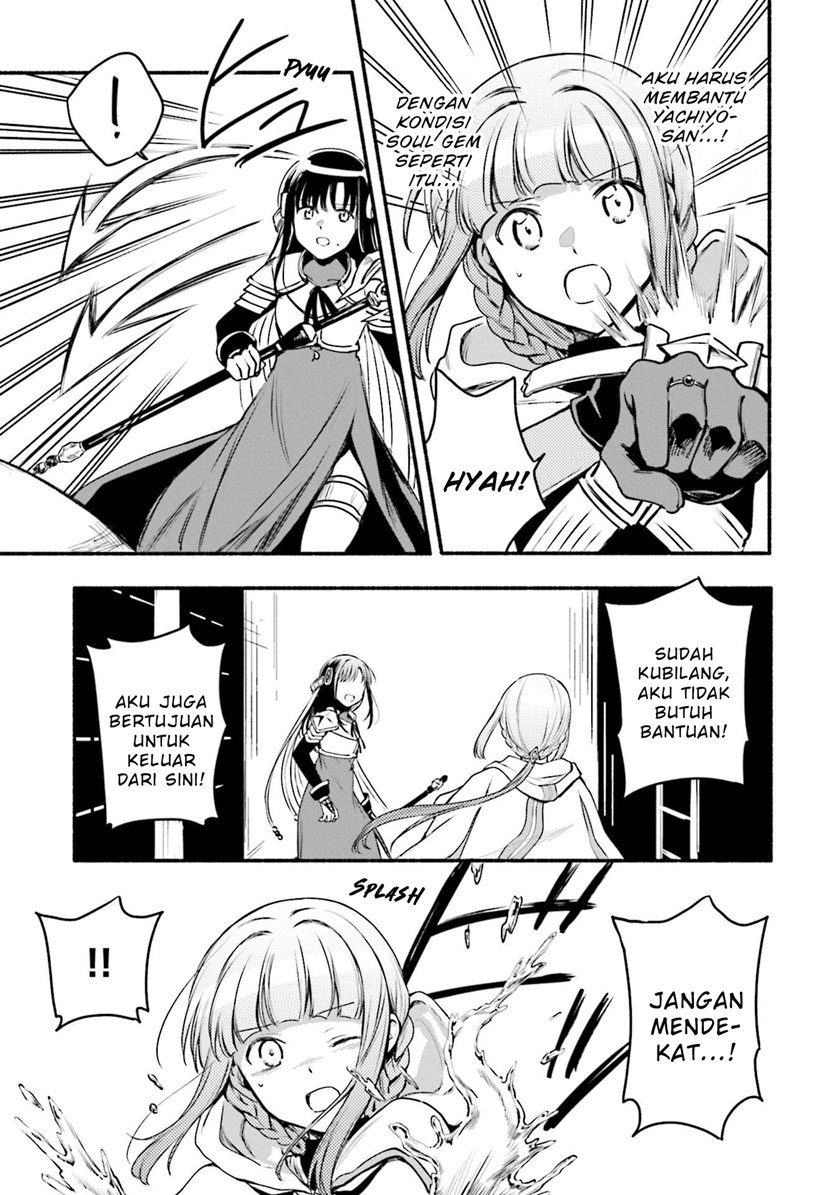 magia-record-mahou-shoujo-madoka-magica-gaiden - Chapter: 41