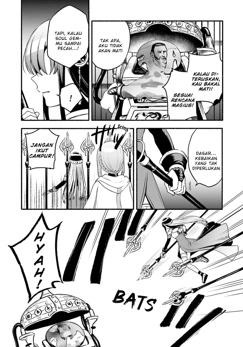 magia-record-mahou-shoujo-madoka-magica-gaiden - Chapter: 41