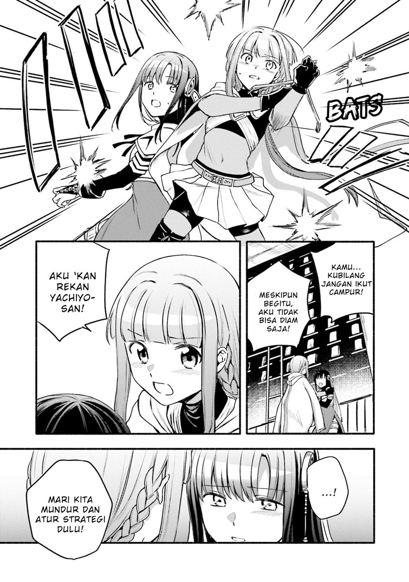 magia-record-mahou-shoujo-madoka-magica-gaiden - Chapter: 41