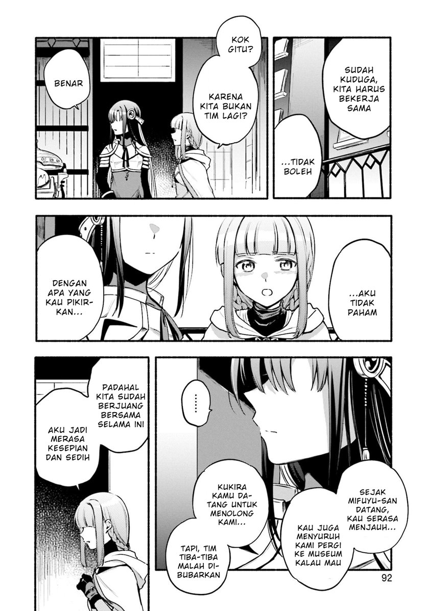 magia-record-mahou-shoujo-madoka-magica-gaiden - Chapter: 41