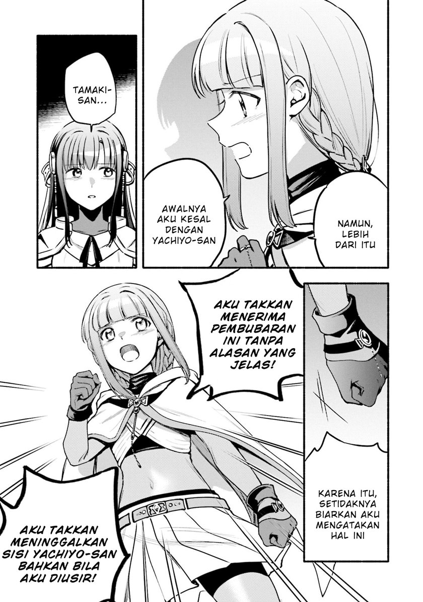 magia-record-mahou-shoujo-madoka-magica-gaiden - Chapter: 41