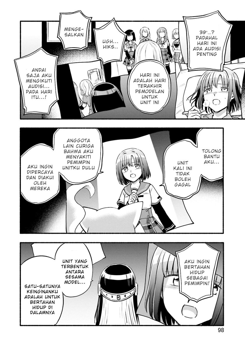 magia-record-mahou-shoujo-madoka-magica-gaiden - Chapter: 41