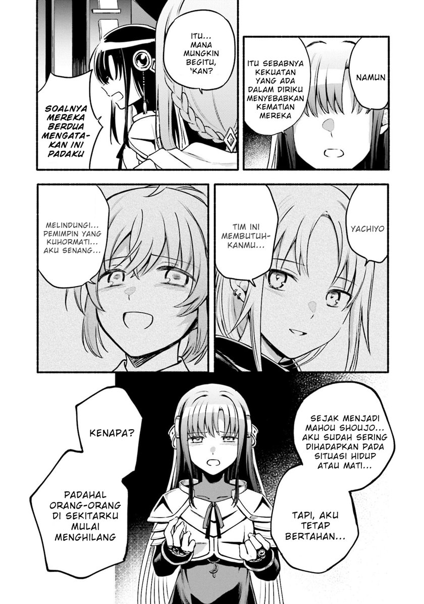 magia-record-mahou-shoujo-madoka-magica-gaiden - Chapter: 41