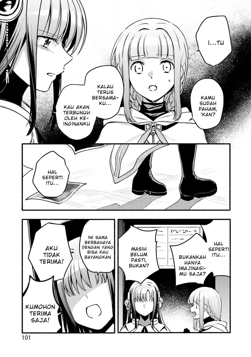 magia-record-mahou-shoujo-madoka-magica-gaiden - Chapter: 41
