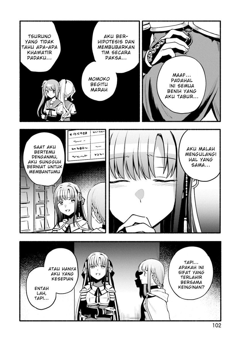 magia-record-mahou-shoujo-madoka-magica-gaiden - Chapter: 41