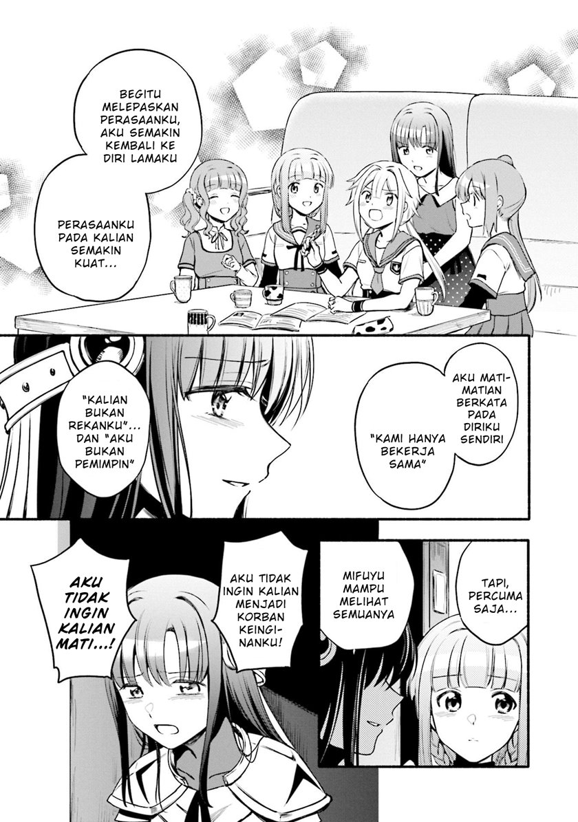 magia-record-mahou-shoujo-madoka-magica-gaiden - Chapter: 41