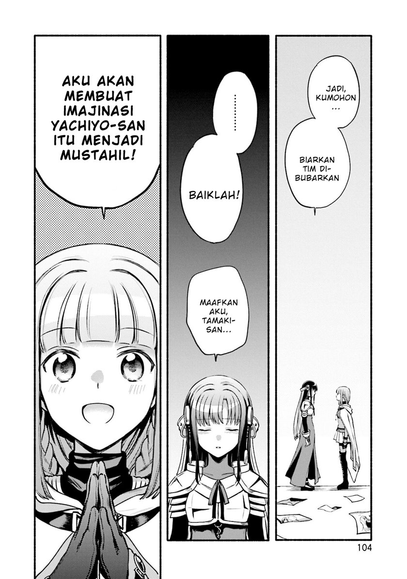 magia-record-mahou-shoujo-madoka-magica-gaiden - Chapter: 41