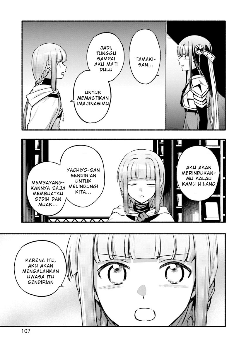magia-record-mahou-shoujo-madoka-magica-gaiden - Chapter: 41