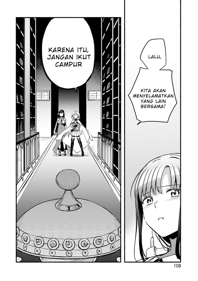 magia-record-mahou-shoujo-madoka-magica-gaiden - Chapter: 41