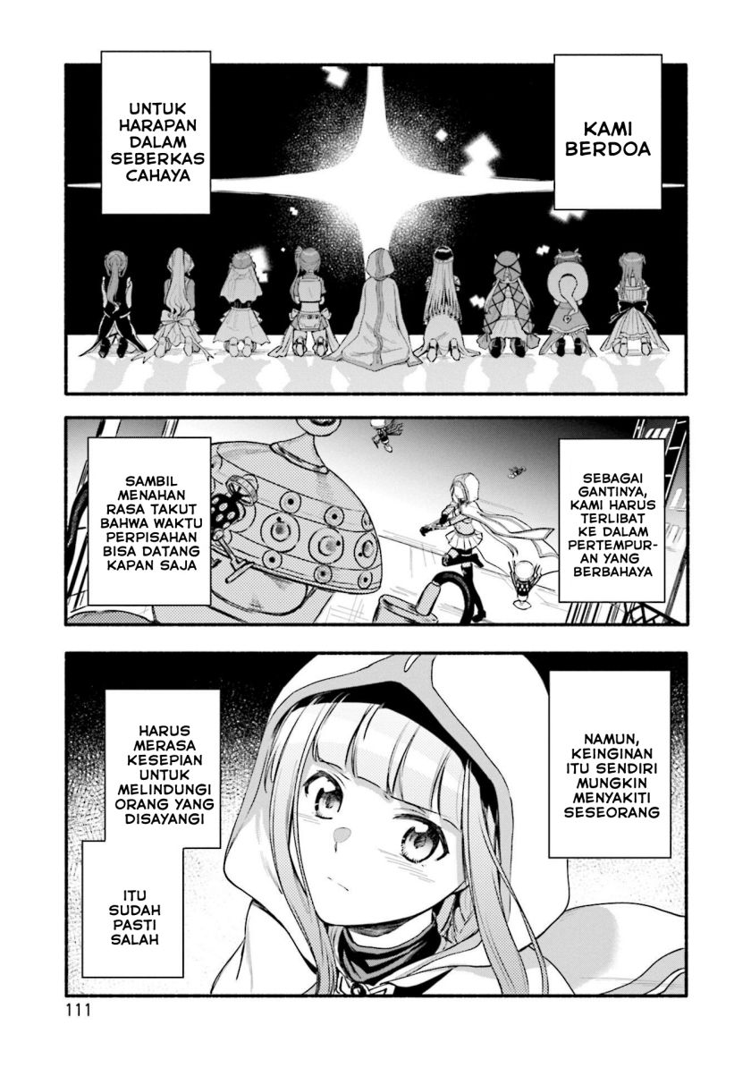 magia-record-mahou-shoujo-madoka-magica-gaiden - Chapter: 42