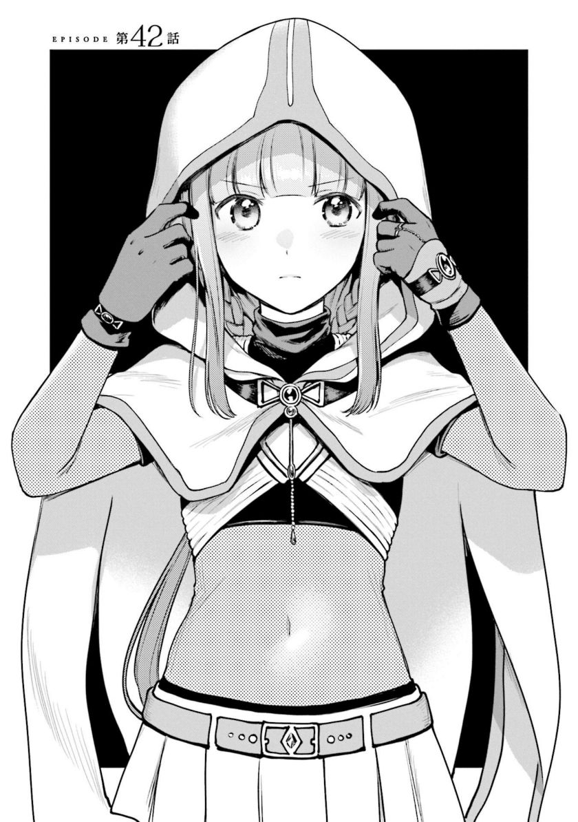 magia-record-mahou-shoujo-madoka-magica-gaiden - Chapter: 42