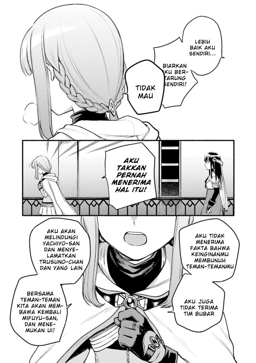 magia-record-mahou-shoujo-madoka-magica-gaiden - Chapter: 42