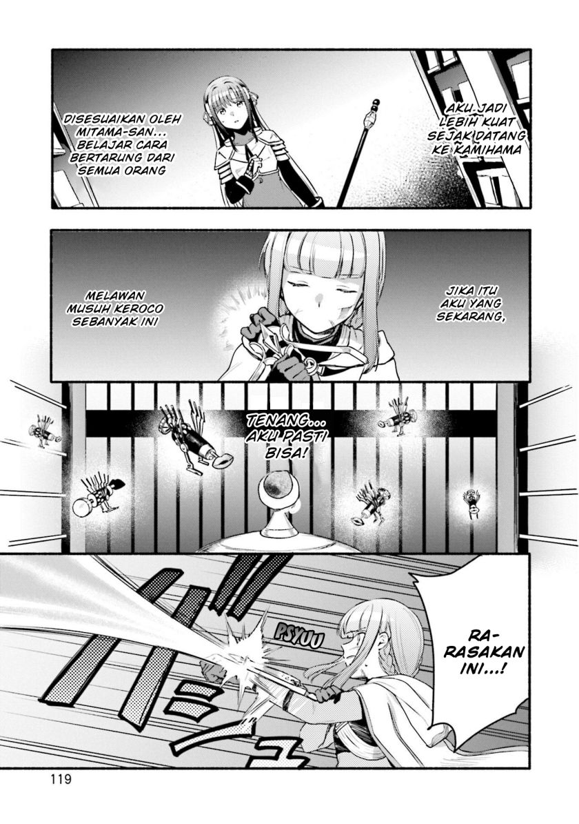 magia-record-mahou-shoujo-madoka-magica-gaiden - Chapter: 42