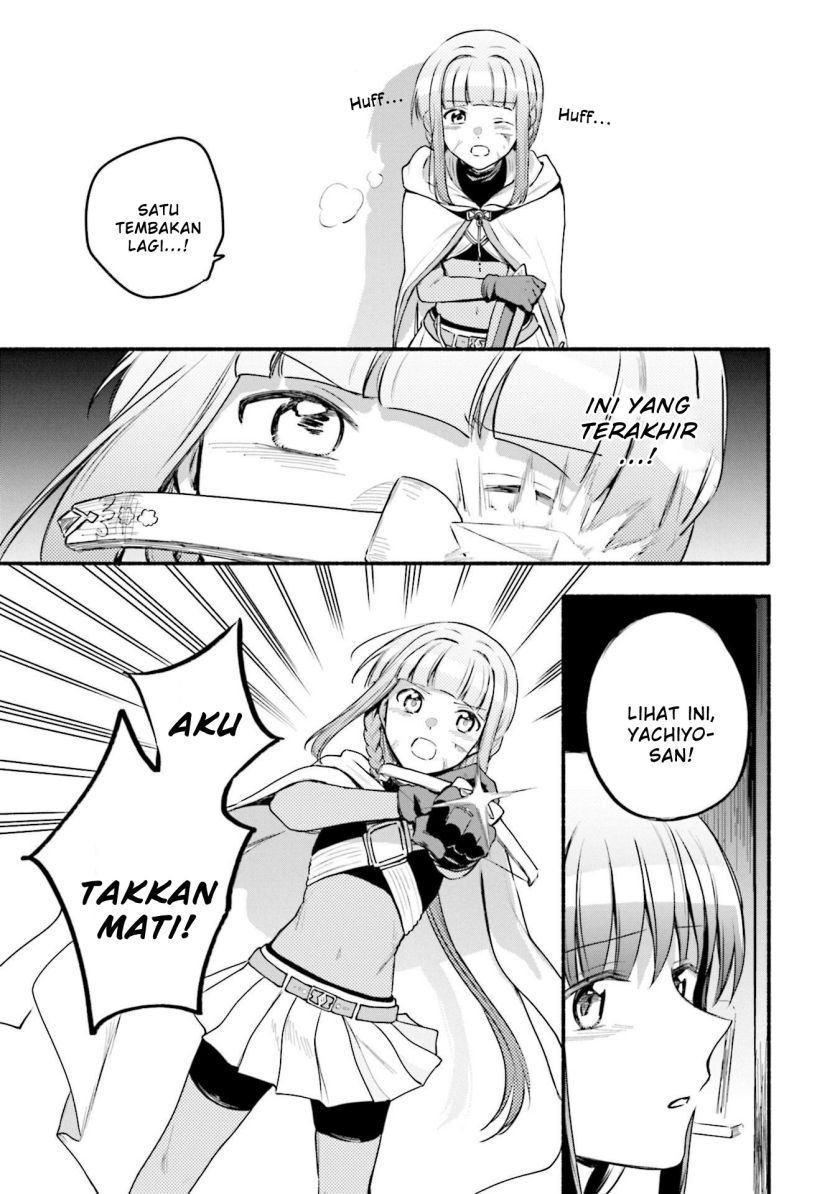 magia-record-mahou-shoujo-madoka-magica-gaiden - Chapter: 42