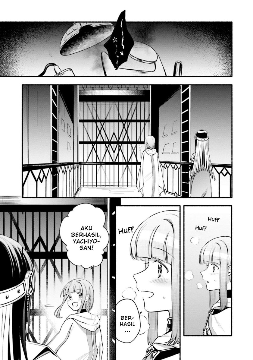 magia-record-mahou-shoujo-madoka-magica-gaiden - Chapter: 42