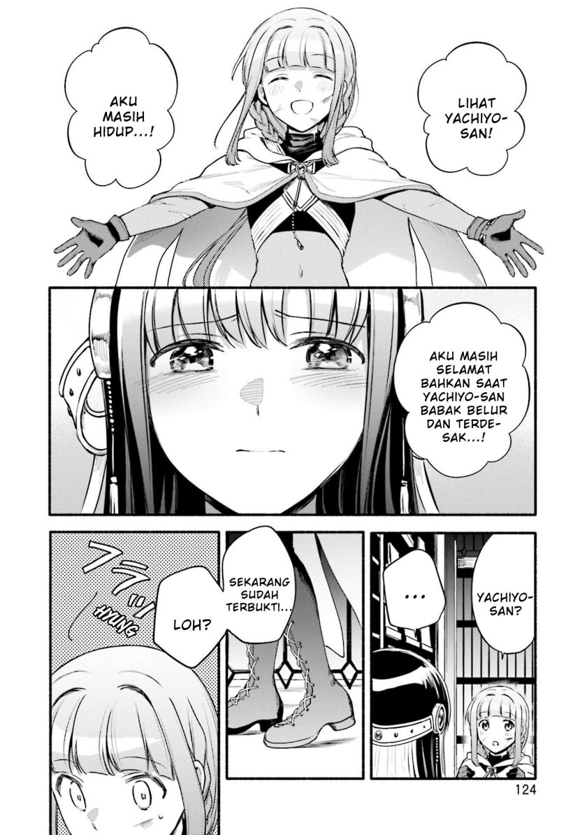 magia-record-mahou-shoujo-madoka-magica-gaiden - Chapter: 42