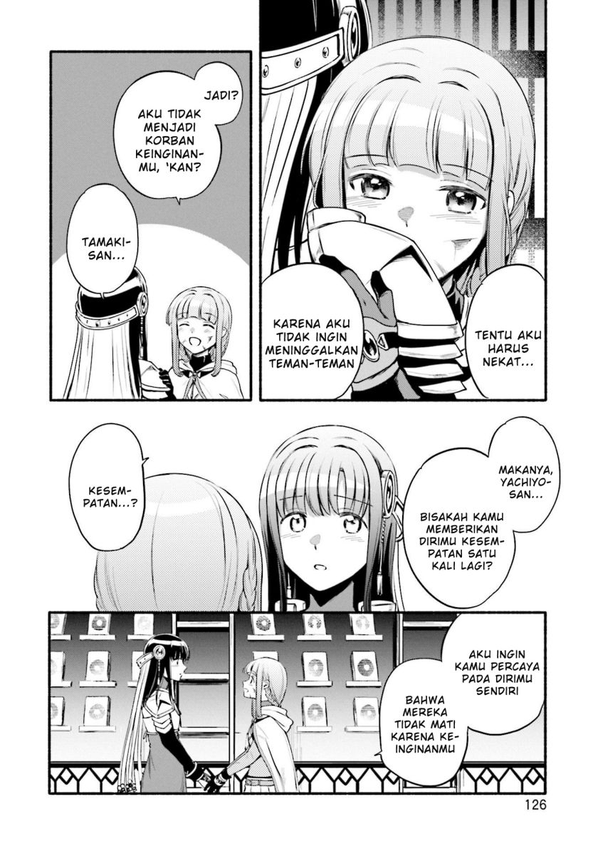 magia-record-mahou-shoujo-madoka-magica-gaiden - Chapter: 42