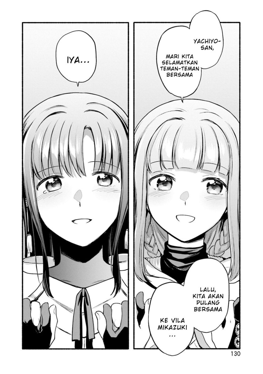 magia-record-mahou-shoujo-madoka-magica-gaiden - Chapter: 42