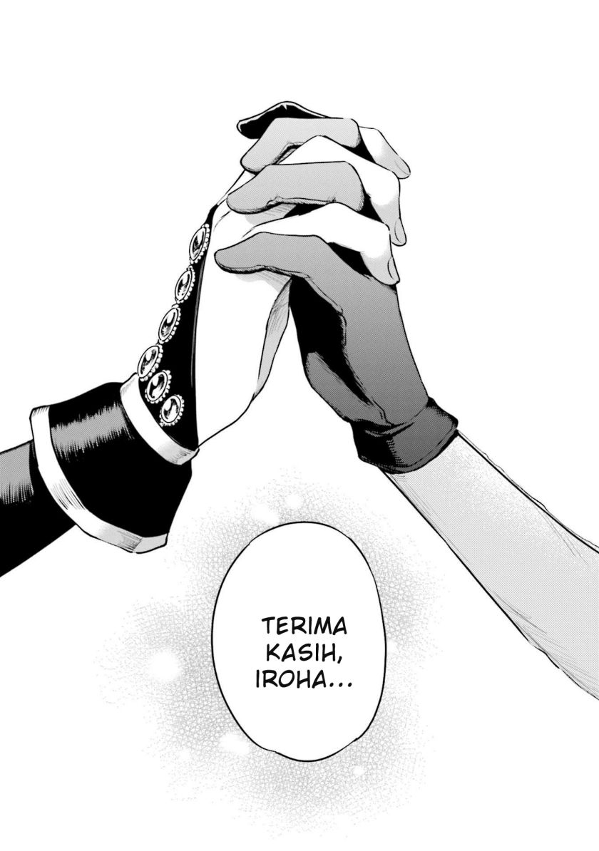 magia-record-mahou-shoujo-madoka-magica-gaiden - Chapter: 42