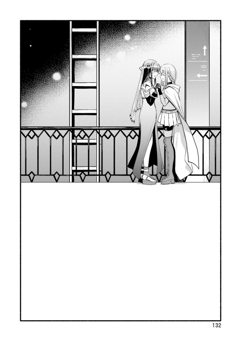 magia-record-mahou-shoujo-madoka-magica-gaiden - Chapter: 42