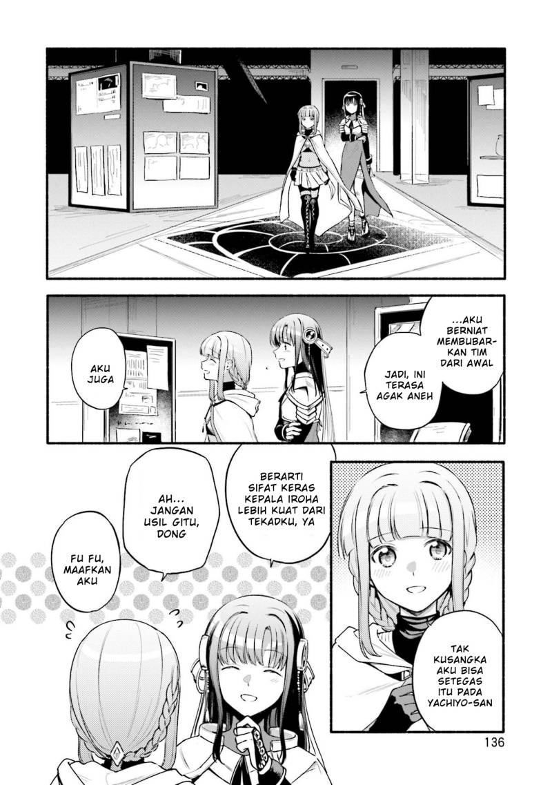 magia-record-mahou-shoujo-madoka-magica-gaiden - Chapter: 43