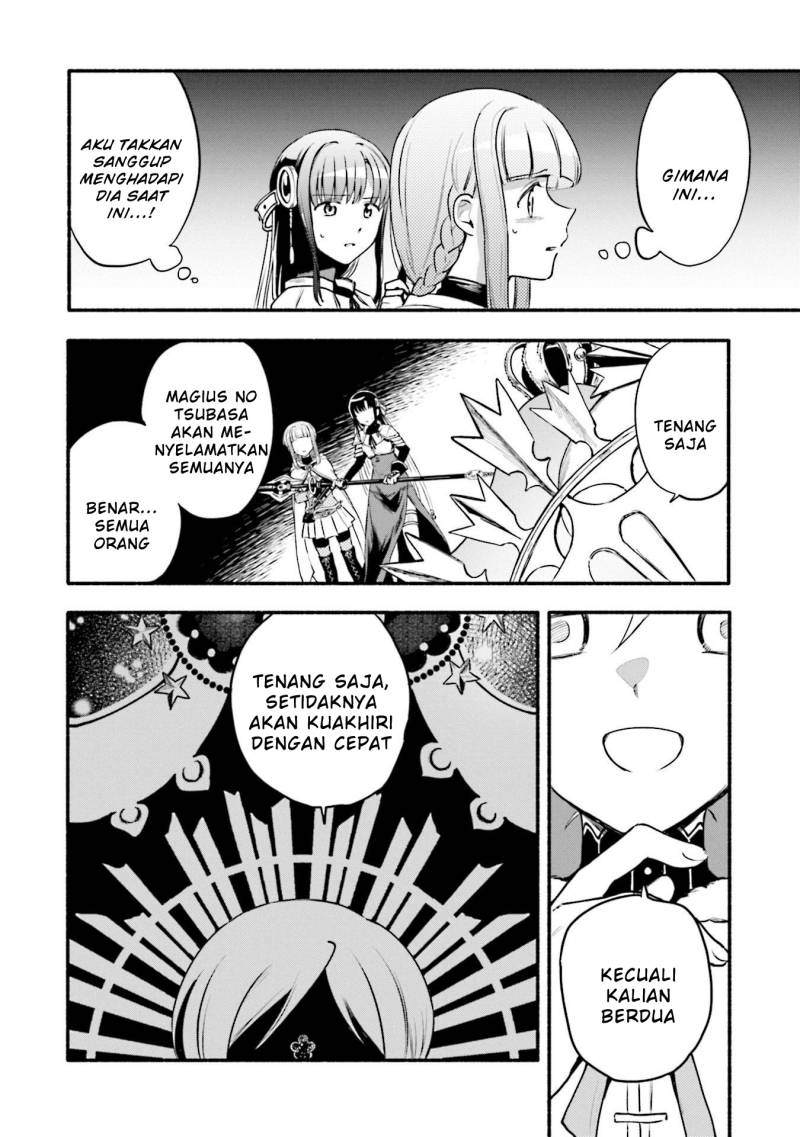 magia-record-mahou-shoujo-madoka-magica-gaiden - Chapter: 43