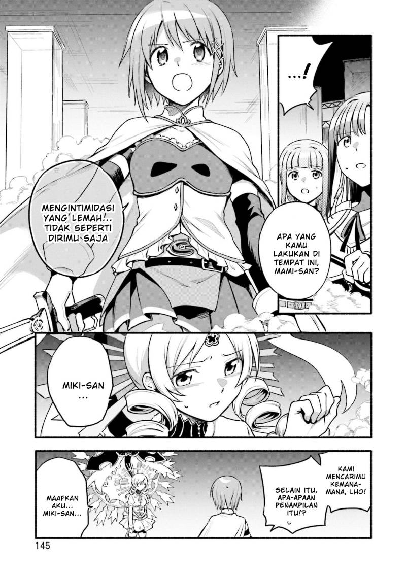 magia-record-mahou-shoujo-madoka-magica-gaiden - Chapter: 43