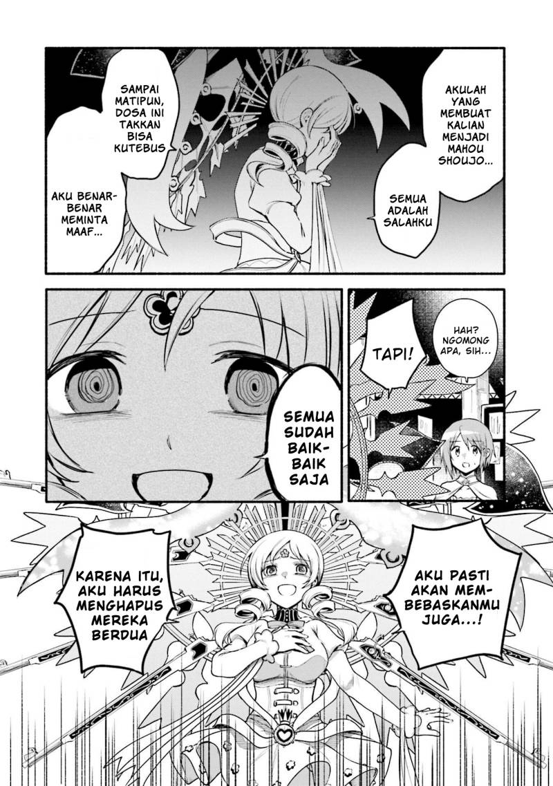 magia-record-mahou-shoujo-madoka-magica-gaiden - Chapter: 43